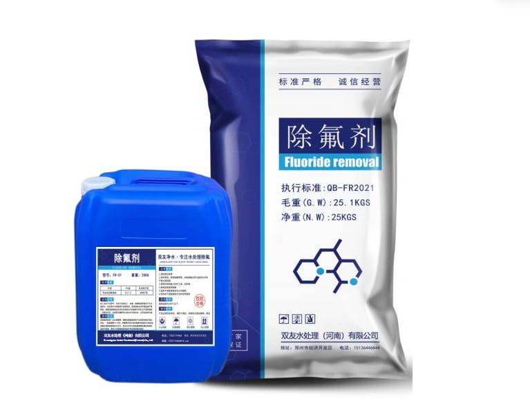 Defluorinating agent - alkaline